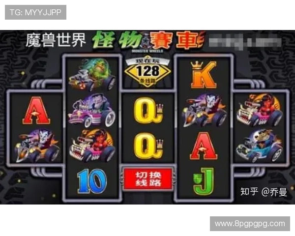 探索mg电子试玩网站官网:畅享无限游戏乐趣 探索mg电子试玩网站官网:畅享无限游戏乐趣