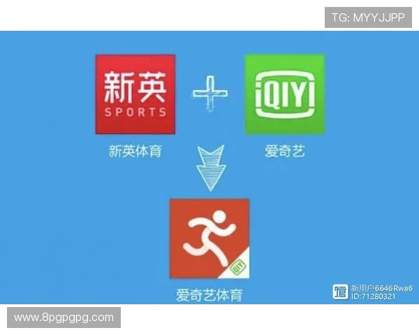 畅享精彩赛事，爱奇艺体育app下载全新体验